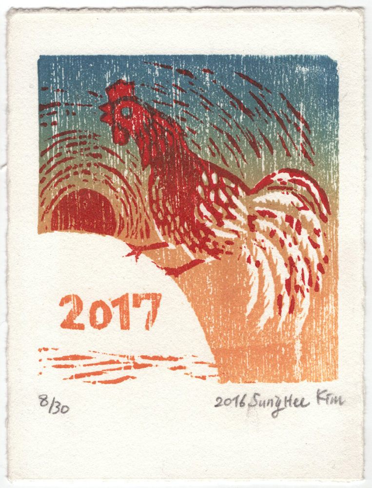 Read more about the article 2017 year of red hen